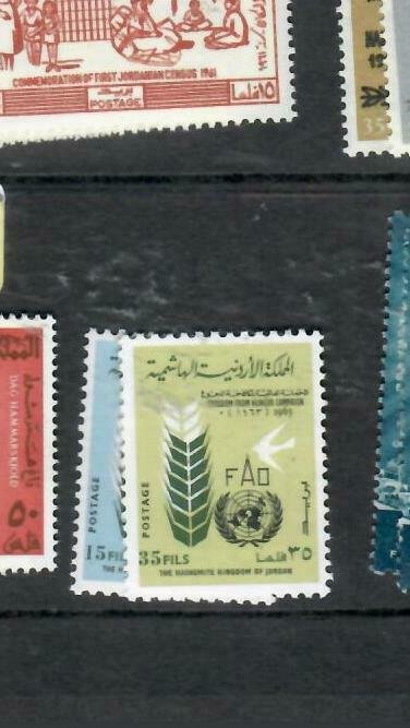 JORDAN  (PP0210B)   SG 527-30   MNH