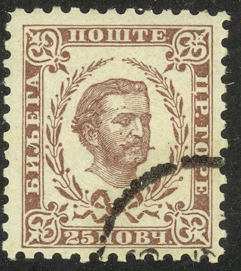 MONTENEGRO 1874-93 25n Prince Nicholas P.10 1/2 Late Printing Sc 21 CTO Used