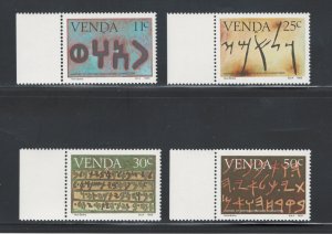 South Africa - Venda 1985 History of Writing Scott # 72 - 75 MNH