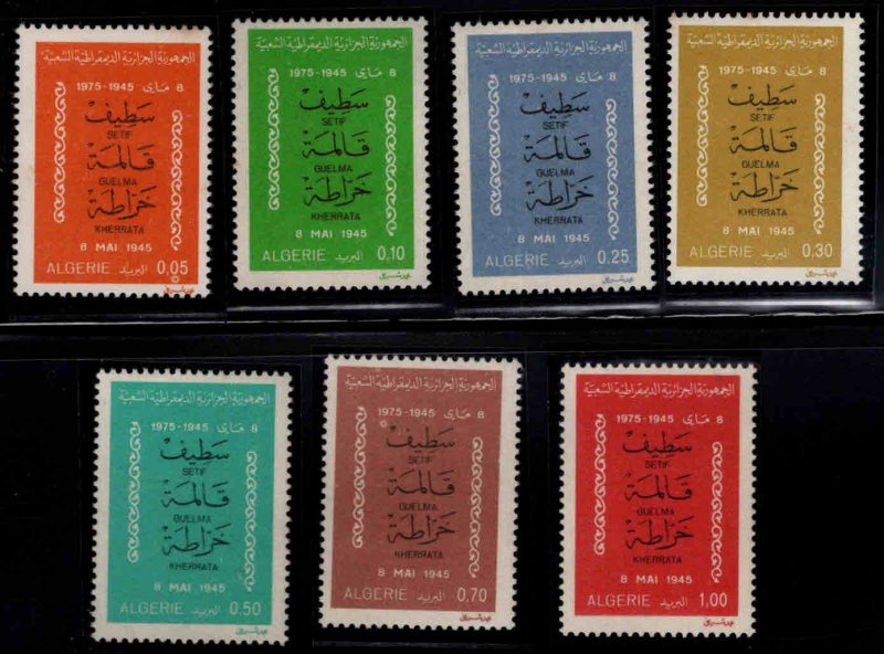 ALGERIA Scott 551-557 MNH** Setif, Guelma, Kherrata stamp set 1975