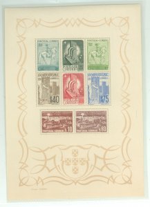 Portugal #594a Mint (NH) Souvenir Sheet