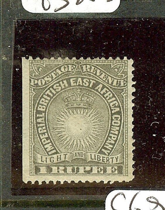 BRITISH EAST AFRICA (P3010B) 1R SUN SG15   MOG