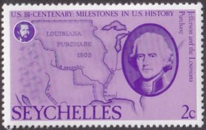 Seychelles #371 Mint