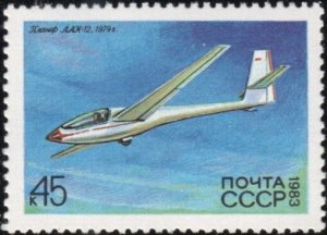 Russia 5122 - Mint-NH - 45k LAJ-12 Glider, 1972 (1983) (cv $1.80)