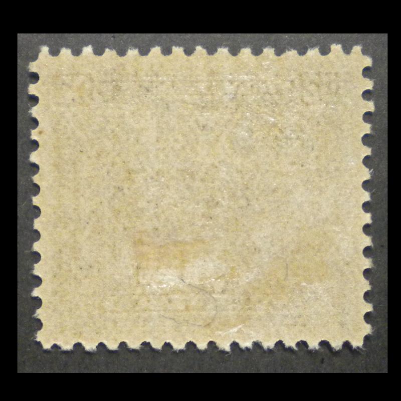 COSTA RICA 1911 SCOTT # 88. UPH. OVERPRINTED. ITEM 1