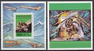 Libya, Scott cat. 774-775. Aviation Anniversary, 2 s/sheets. Concorde shown.