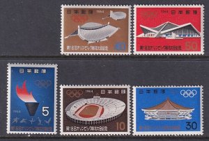 Japan 821-825 Olympics MNH VF