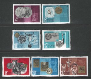 Russia 3534-3540 Complete Mint SC:$3.20