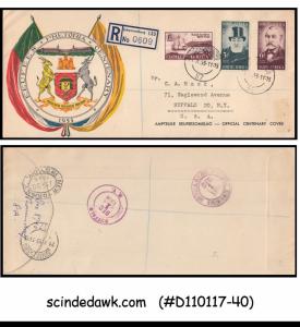 SOUTH AFRICA - 1955 EEUFEESOMSLAG OFFICIAL CENT COVER - REGD MAIL TO USA