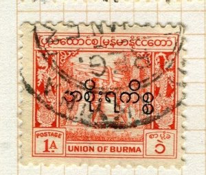 BURMA; 1950s early Independence Anniversary issue used Optd. 1a. value