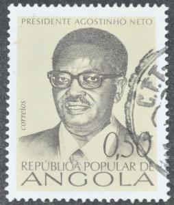 DYNAMITE Stamps: Angola Scott #599 - USED