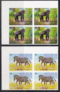 Umm Al Qiwain M # 478A-482A, Wild Animals, Imperf  Block, NH