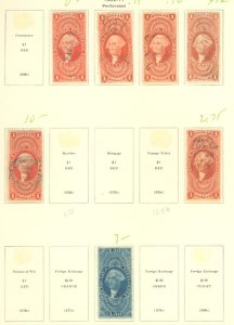 U.S. #USED SET/MIXED CONDITION 