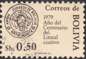 Bolivia  #630  Used