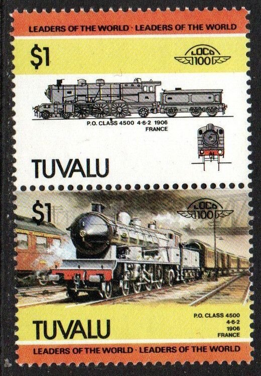 Tuvalu Sc #246 MNH pair