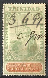 Trinidad; 1896; Sc. # 87; Used Single Stamp