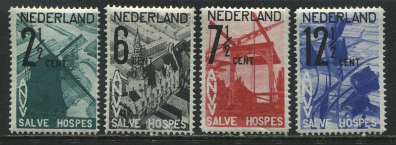 Netherlands 1932 Tourist Semi-Postal set of 4 unmounted mint NH