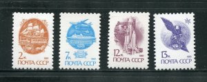 Russia 5984-5987 Types of 1989 Stamp Set 1991 MNH Space Station