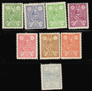 1926 issue Scott#723-731 MH CV$130 Persia Perse Persanes