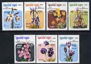 Kampuchea 1985 Flowers complete perf set of 7 unmounted m...