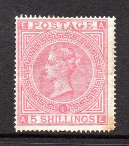 GB QV SG126/SG127 5/- Rose Plate 1 Mint Hinged Cat £11,000