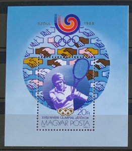 HUNGARY 1988 OLYMPIC TENNIS MINISHEET SGMS3842 UNMOUNTED MINT