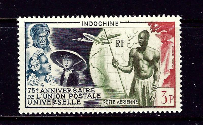 Indochina C26 MNH 1949 UPU 75th Anniversary