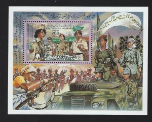 Libya  sheetlet  mnh sc  1136