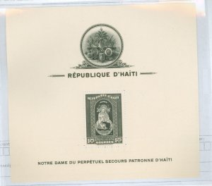 Haiti #C21A  Souvenir Sheet