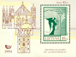 LITHUANIA 492  MH SS  SCV $10.00 BIN $4.50