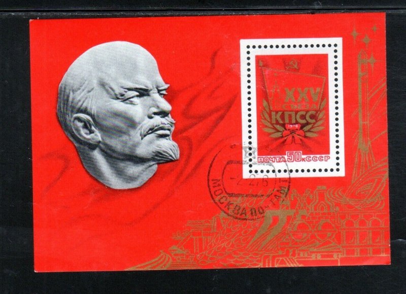 RUSSIA #4408 1976 25TH CONGRESS MINT VF NH O.G S/S CTO