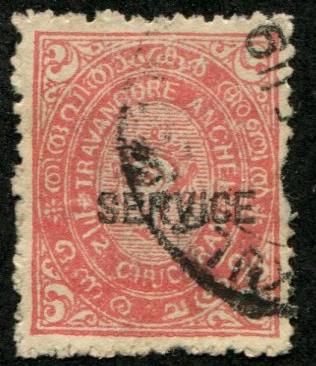 India - Travancore Sc# O56 (SG# O95) 1/2ca, Used