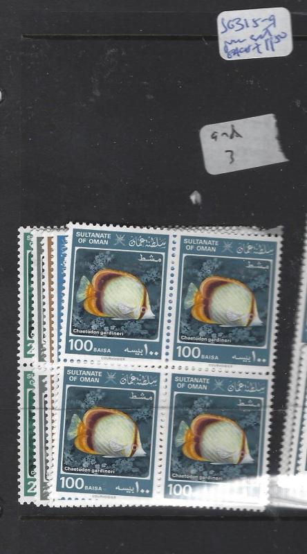 OMAN  (P3101BB)   FISH  SG 315-9  BL OF 4   MNH