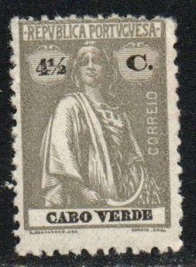 Cape Verde Sc #182 Mint Hinged