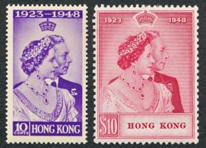 HONG KONG 178-179 MINT LH KGVI 1948 SILVER WEDDING