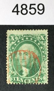 US STAMPS # 33 USED CAT. $225 LOT #4859