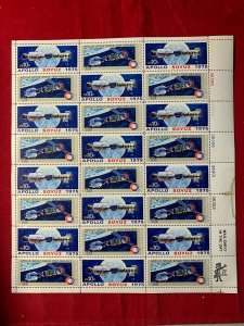 Apollo Soyuz Stamp Sheet, Scott #1569-70, MNH stock photo