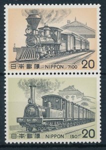 [61402] Japan 1975 Railway train Eisenbahn  MNH