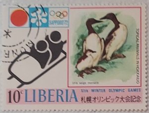 Liberia 580