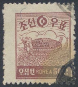 Korea  Sc# 79  Used   wmk see details face & reverse scans   CV $40