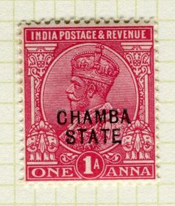 INDIA; CHAMBA 1913 early GV issue fine Mint hinged 1a. value