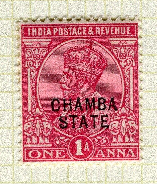 INDIA; CHAMBA 1913 early GV issue fine Mint hinged 1a. value