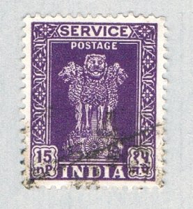 India Capital of Asoka Pillar v (AP130336)