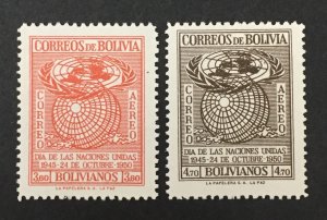 Bolivia 1950 #c138-9, U.N., MNH.