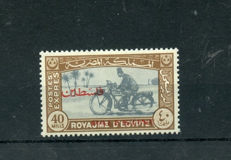 EGYPT  SCOTT # NE1 PALESTINE OVERPRINT MINT LIGHT HINGED 