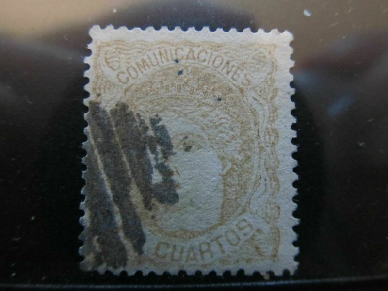 Spain Spain España Spain Regency 1870 12c fine used stampA13P35F98-