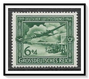 Germany #B252A Semi-Postal NG