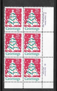 #2515 MNH ZIP & COPY Block of 6