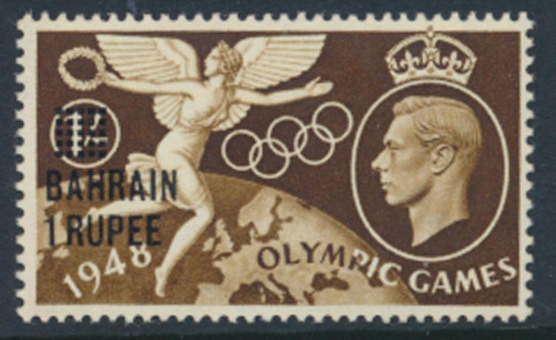 Bahrain SG 66 SC# 67  MNH  see scans / details 1948 issue  Olympics