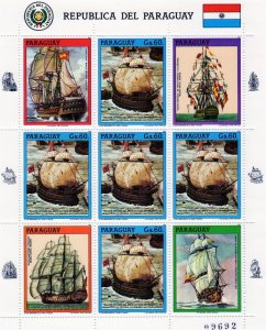 Paraguay 1987 Sc# 2232  Ships Paintings/ Spanish Galeon Sheetlet (5+4L) MNH